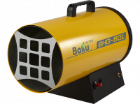 Тепловая пушка газовая Ballu BHG-50L НС-1275319