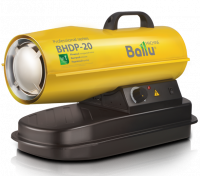 Тепловая пушка дизельная Ballu BHDP-20 (прямой нагрев) НС-1050912