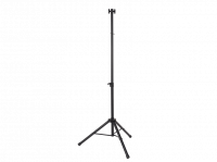 Штатив стальной телескопический BALLU BIH-LS-220 НС-1136148