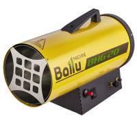 Тепловая пушка газовая Ballu BHG-40 НС-1011967